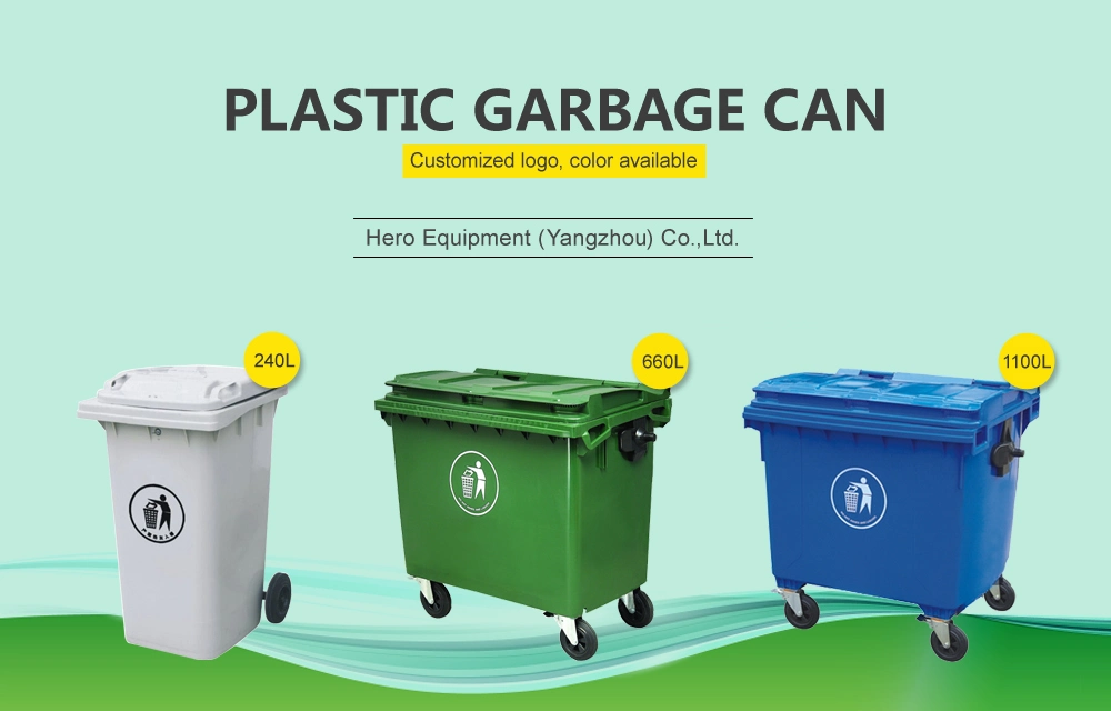 120L 240L 360L 660L 1100L Outdoor Customized Size Plastic Dustbin / Trash Can / Garbage Bin / Waste Bin for Sale